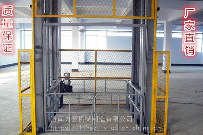 承德升降货梯-5吨电动升降货梯-电动货梯报价-力豪机械